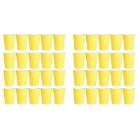 40 Paper Cups (9Oz) - Plain Solid Colours Birthday Party Tableware Catering(Yellow)