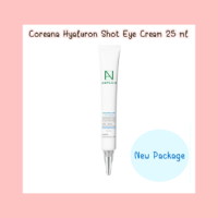 Coreana Ample : N Hyaluron Shot Eye Cream  25 ml