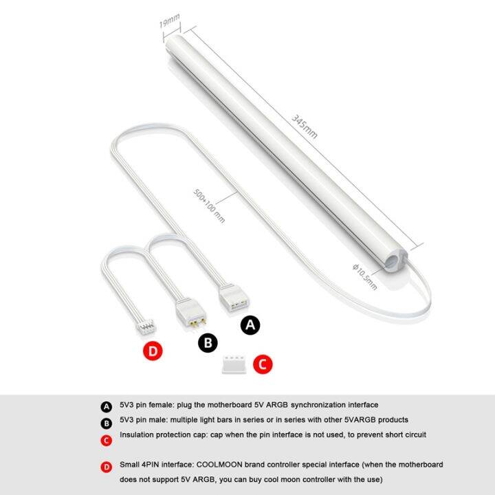 coolmoon-st350-luminous-water-cooled-tube-argb-divine-light-synchronization-water-cooled-diy-decorative-casing-vest