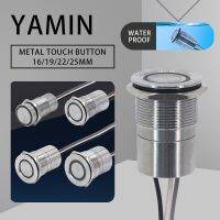 16/19/22/25mm Touch Metal LED Push Button Switch Stainless Steel 30s Time Delay NO NC Waterproof Latching Lock IP68