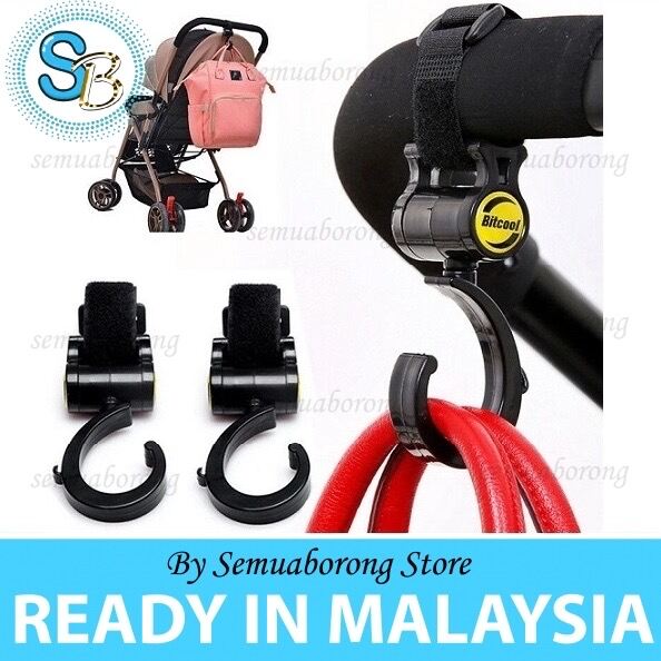 2pcs/Lot Baby Hanger Bag Stroller Hooks Pram Rotate 360 Cart Hook Accessories 