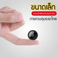 VIVINICE 【นำเข้าจากเยอรมัน 】กล้องขนาดกะทัดรัด wifi