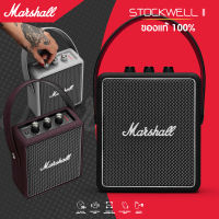 มาร์แชลลำโพงสะดวกMarshall Stockwell II Portable Bluetooth Speaker ไร้สายลำโพงพกพา ลำโพงคอมพิวเตอร์ ลำโพงบลูทูธเบสหนักมาก