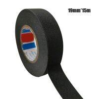 Chemical Resistant Wire Harness Tape Car Isolation Sound Tape for Automotive Electrical Protection Adhesives  Tape