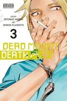 Pre order (NED) Dead Mount Death Play เล่ม 1-3