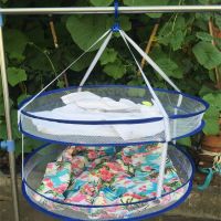 【YF】 New Portable Drying Rack Folding Hanging Clothes Laundry Hangers Practical Dryer Net 2 layers Hot Selling  -15