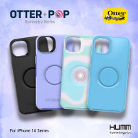 [Hummingplus Outlet] เคส OtterBox Otter+Pop  Series - iPhone 14 Series