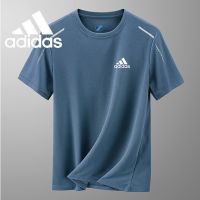 Adidas ใหม่ เสื้อยืดลําลอง ผ้าเรยอน แขนสั้น ระบายอากาศ แห้งเร็ว เหมาะกับการวิ่ง เล่นกีฬา บาสเก็ตบอล ฟิตเนส สําหรับผู้ชาย 2022 t