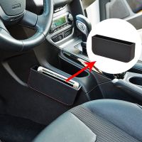 [HOT HOT SHXIUIUOIKLO 113] กล่องเก็บของอเนกประสงค์ในรถยนต์ Car Seat Gap Atorage Box Driver Side Car Seat Gap Storage Box For Pocket Organizer Phone Holders