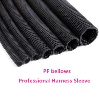 ▦ 7.5mm-34.5mm PP Insulated Corrugated Pipe Wire Hose Threading Hose Plastic Corrugated Pipe Protective Sleeve