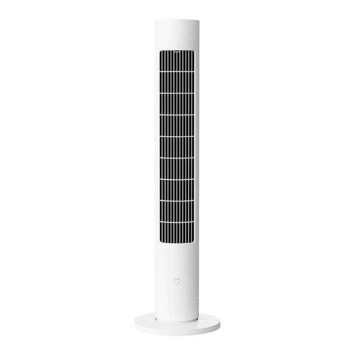 Xiaomi Mijia Electric Bladeless Tower Fan with Remote Control 2