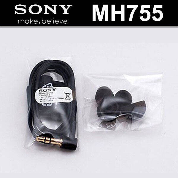 ประกัน-1ปี-หูฟัง-sony-mh755-หูฟังมีสาย-หูฟังอินเอียร์-หูฟังมีไมค์-หูฟังแบบสาย-หูฟังเสียงดี-หูฟังมือถือ-ส่งฟ