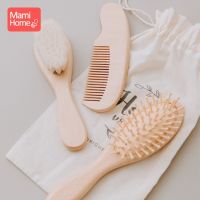 ☈℗ 1pc Baby Wooden Brush Newborn Comb Brush Natural BPA Free Wood Infant Hair Baby Hairbrush Newborn HairBrush Custom Name For Kids