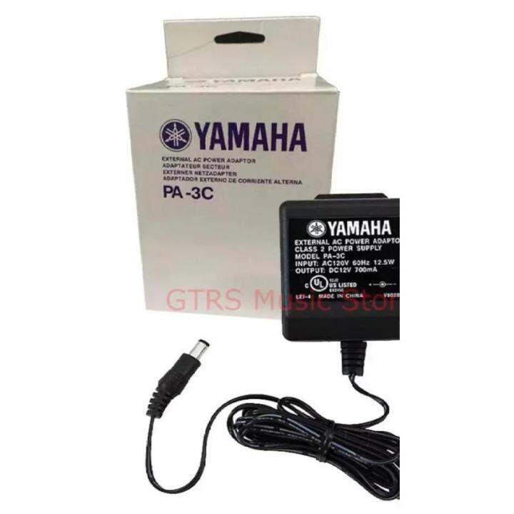 AC Adapter for Yamaha Keyboard PA3C Lazada PH