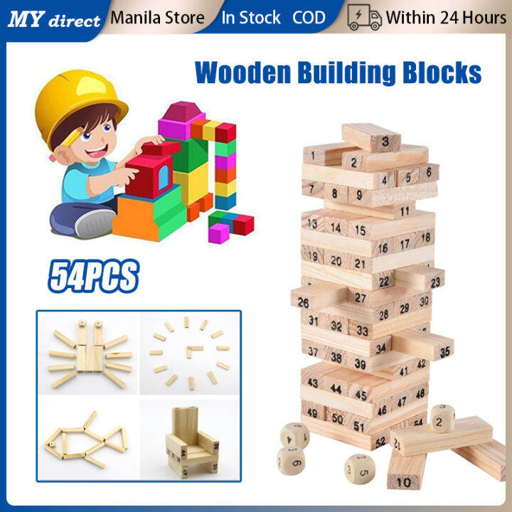 54Pcs/Set Building Blocks Wiss Toy Wooden Tower Stacker Extract