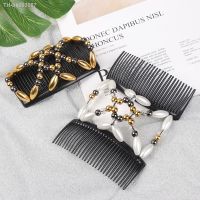 ☌ 1Pc Vintage Hair Comb Stretch Double Comb Beaded Hair Clip Elastic Hairpin Claw Bun Maker Headwear Women DIY Hair Styling Tools