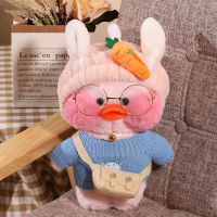 33 Styles LaLafanfan Cafe Mimi Duck Plush Toy DIY Doll Kawaii Cartoon Duck Stuffed Soft Pillow Figure Toy for Kid Birthday Gift