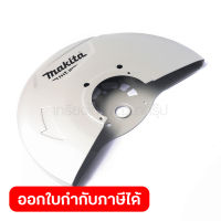 อะไหล่ M2401#17 SAFETY COVER