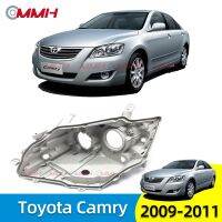 Toyota Camry 2009-2011 ซีนอนไฟหน้าเปลือกด้านหลังโคมไฟร่า ไฟหน้า เลนส์ไฟหน้า ไฟหน้าหลังเปลือก  ฐานไฟหน้า Headlamp Rear Shell headlamp housing  Back Cover Bottom Shell Base Plastic