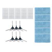 16Pcs Accessories Parts for Midea R1-L083B/R1-L085B Robot Vacuum Cleaner Washable Side Brush Mop Cloth HEPA Filter