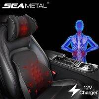 SEAMETAL Car Electric Massage Headrest Pillow 12V USB Neck Rest Support for Long Time Travel Auto Neckrest Relieve Fatigue