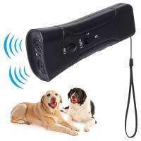 Dog Repeller Anti Barking Stop Training Device Trainer with Flashlight Ultrasonic