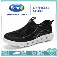 Scholl รองเท้าสกอลล์-เซสท์ Zest รองเท้ารัดส้น Unisex รองเท้าสุขภาพ Comfort Sandal เบา ทนทาน รองเท้าสกอลล์ รองเท้าสกอ สกอล์ scholl รองเท้าสกอลล์ scholl รองเท้า scholl รองเท้าแตะ scholl สกอลล์