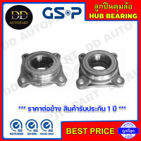 GSP ลูกปืนดุมล้อหน้า TOYOTA HILUX VIGO 4WD /04-08 SMART 4WD /09-11 VIGO CHAMP 4WD /11-15 FORTUNER /04-15 PRERUNNER /04-15 REVO 4WD /15-on (ลูกปืนล้อหน้า) (9254902) *ราคาต่อข้าง สินค้ารับประกัน 1 ปี*