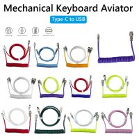 Original Type C USB Cable Mechanical Keyboard Spiral 1.8M Custom Gaming Coiled Aviator Data Cable Air Plug Connector