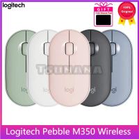 Logitech เปเล่ M350เมาส์ไร้สายที่มีบลูทูธหรือ USB บาง Mouse Komputer เงียบด้วยการคลิกเงียบสำหรับโน้ตบุ๊คพีซีและ Mac