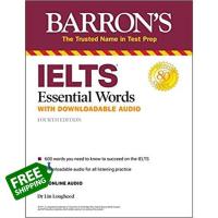 The best &amp;gt;&amp;gt;&amp;gt; หนังสือ BARRONS IELTS ESSENTIAL WORDS WITH ONLINE AUDIO (4ED)