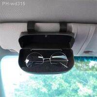 1PC Car Sun Visor Glasses Case Glasses Holder Organizer Magnetic Glasses Box Holder Visor Sunshade Car Holder