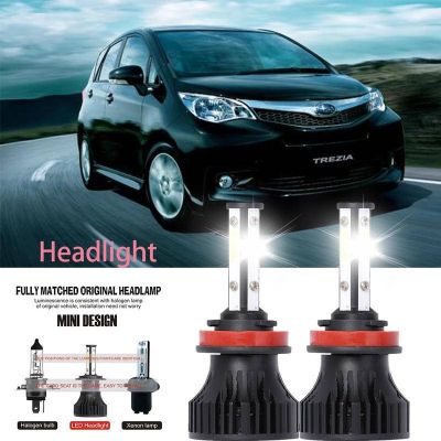 หลอดไฟหน้ารถยนต์ LED LAI 40w 6000k สีขาว สําหรับ SUBARU TREZIA 2011-2023 รับประกัน 10 เดือน