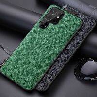 {OLI STUDIO}เคสสำหรับ Galaxy S22S22 Plus 5G โทรศัพท์หนังที่กระชับและกันสิ่งสกปรกสำหรับ Samsung S22 Plus Ultra Case