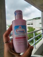 คาลาไมน์โลชั่น ศิริราช calamine siriraj ปริมาณ 120 ml.