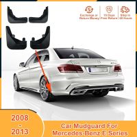 บังโคลนรถ PVC 1ชุดสำหรับ Mercedes-Benz E-Class W211 W212 A207 C207 S211 S212 2009 2010 2011 2012แผ่นบังโคลน2013แผ่นบังโคลน