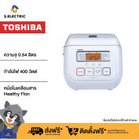 TOSHIBA หม้อหุงข้าว ระบบดิจิตอล รุ่น RC-5SL (WA) ความจุ 0.54  ลิตร สีขาว