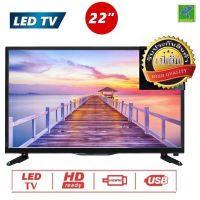 Hisattel  LED Analog TV ทีวี 22 นิ้ว จอแบน โทรทัศน์ HD Ready รองรับ USB HDMI VGA AV IN ใช้ต่อ จานดาวเทียม ทีวีดิจิตอล ดู กล้องวงจรปิดได้  รับประกัน 1 ปี มี มอก.