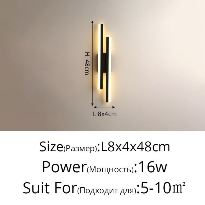 เรียบง่ายยาวทองสีดำสีขาวใหม่โมเดิร์นไฟ-led-ติดผนังห้องนั่งเล่นห้องรับประทานอาหารห้องนอนข้างเตียงระเบียงห้องโถงโคมไฟภายใน