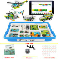 หุ่นยนต์โปรแกรมได้ Wedo2.0บล็อกตัวต่อ45300 WeDo 3.0เครื่องช่วยในการสอนบล็อกตัวต่อเด็กผู้ชาย DIY รอยขีดข่วนของเล่น3.0ของขวัญคริสต์มาส