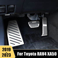 สำหรับโตโยต้า RAV4 RAV 4 XA50 MK5 2019 2020 2021 2022เหยียบรถปกเชื้อเพลิงเบรกพักเท้าแผ่นแผ่นอัตโนมัติอุปกรณ์ตกแต่งภายใน