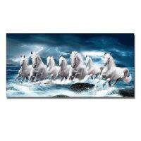 [COD]Seven Running Canvas Print 1pcs wooden Inner frameless OR frameless (ขนาดรูปภาพสามารถปรับแต่งได้) Art painting White Horse animals for Living Room Golden prints