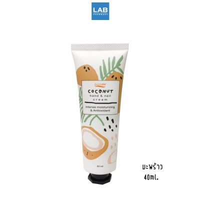 P.O.CARE Hand&amp;Nail Cream Coconut 40 ml. - พี.โอ.แคร์ ครีมบำรุงมือและเล็บ