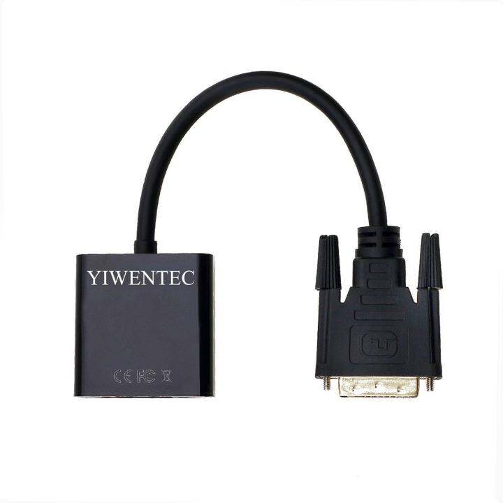 1080-จุด-dvi-d-ไปยัง-vga-adapter-24-1-25-พิน-dvi-ชายไปยัง-15-pin-vga-หญิงตัวแปลงสัญญาณวิดีโอ