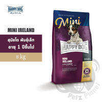 HAPPY DOG Mini Ireland Lachs &amp; Kaninchen สุนัขโตพันธุ์เล็ก สูตรเนื้อกระต่ายและปลาแซลมอน ขนาด8กก.