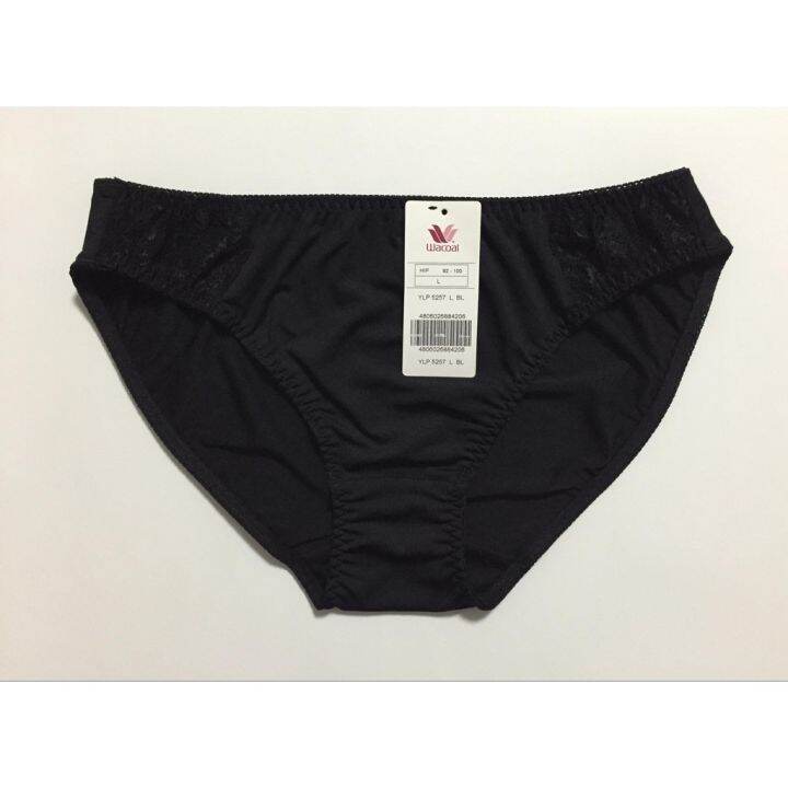 AUTHENTIC WACOAL Hipster Panty (YLP5257) Lazada PH