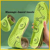 【hot sale】✑✧ D18 [GS] Wood Deodorant Foot Insoles Acupoint Sneakers Massage Shoe Insertion Planter Super Soft Fasciite Relief