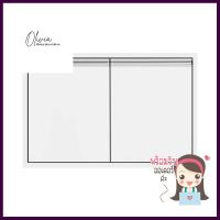 บานใต้เตา STARMARK BLANCE 86x8.6x56 ซม. สีขาวUNDER STOVE CABINET DOOR STARMARK BLANCE 86x8.6x56CM WHITE **ด่วน ของมีจำนวนจำกัด**