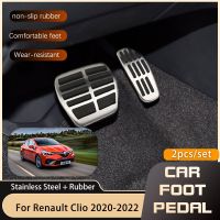 สำหรับ Renault Clio V Lutecia Mitsubishi Colt 2020 2021 2022คันเหยียบเท้ารถยนต์คันเหยียบเบรคเครื่องเร่งก๊าซสแตนเลสคันกันลื่น