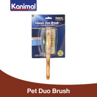 Kanimal Pet Duo Brush แปรงหวีขน 2 ด้าน (ด้ามไม้) แปรงขนหมู หวีสางขน สำหรับสุนัขและแมว Size L ขนาด 27x7 ซม.